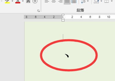 丶 前面这个符号用键盘怎么打出来啊 急用 谢谢