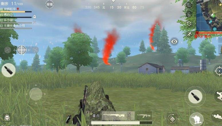 有哪些好玩的吃鸡游戏？