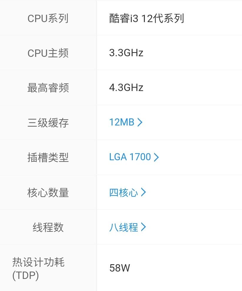 CSGO 配置要求是什么？