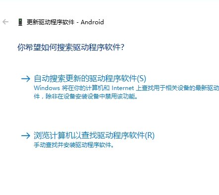 小米怎么看电脑驱动有没有安装驱动