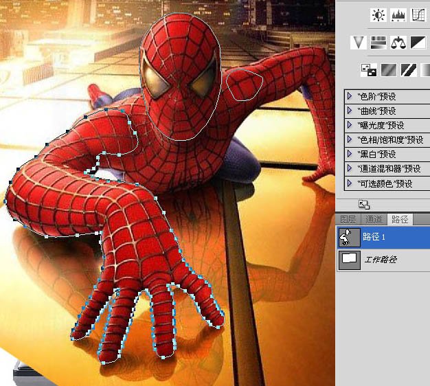 请问怎么用电脑Ps图片?
