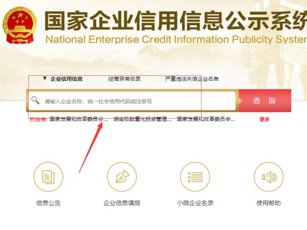 鼎鑫沙棘是传销吗？我看是合法的传销？做鼎鑫沙棘的人都洗脑了吧？