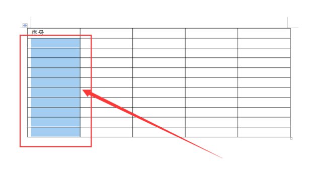 如何在电子电子表格excel中添加序号？