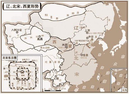 宋朝为什么灭亡，？