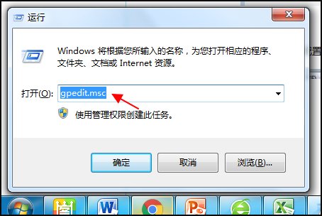 点击win7电脑的鼠标右键，不弹出菜单怎么办