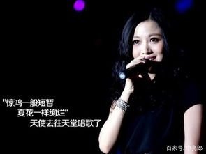 姚贝娜乳腺癌早期为什么只活了三年？