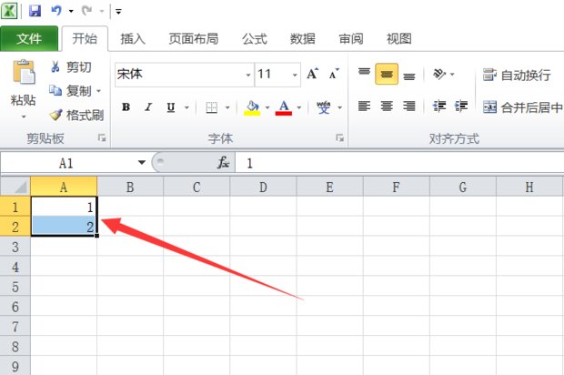 如何在电子电子表格excel中添加序号？