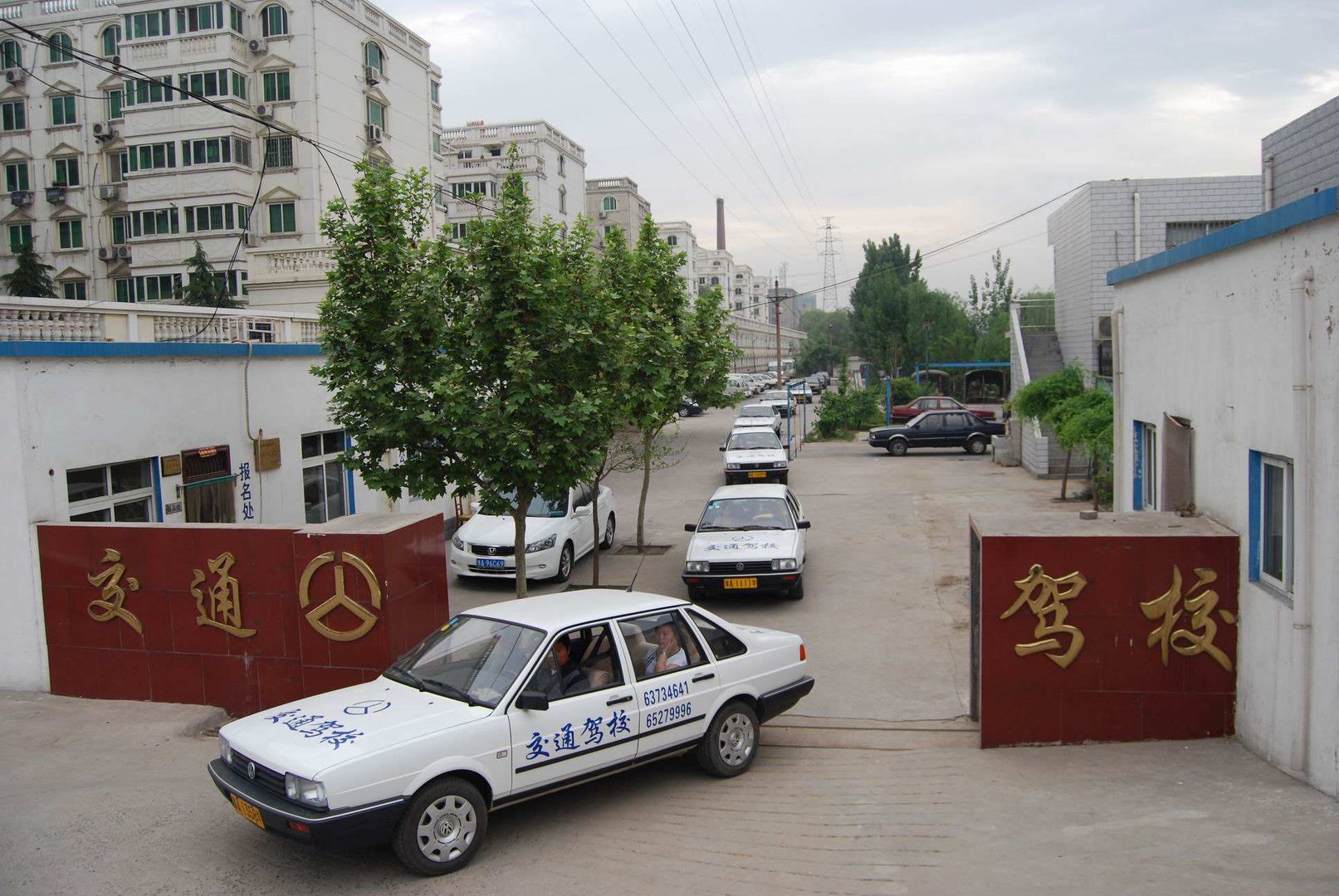 求驾校招生广告语