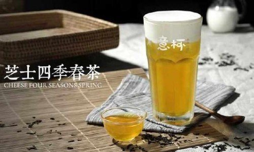 喜茶哪款最好喝？求推荐。