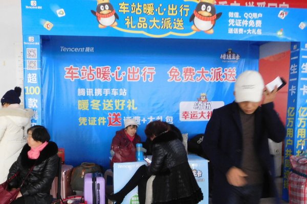 腾讯大王卡怎么样