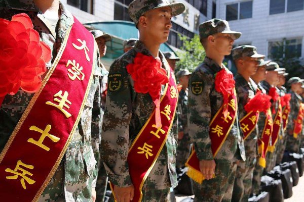 2020年直招士官工作展开了，今年的相关政策是什么？