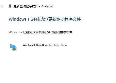 小米怎么看电脑驱动有没有安装驱动