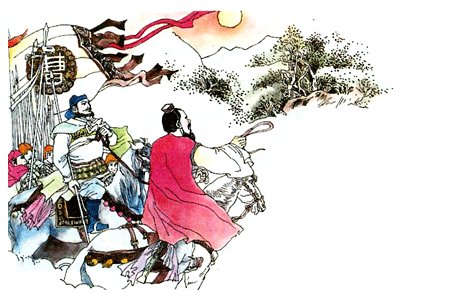 出自历史典故的成语