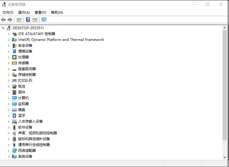 3dmax2012安装时提示图形卡不可读怎么办？
