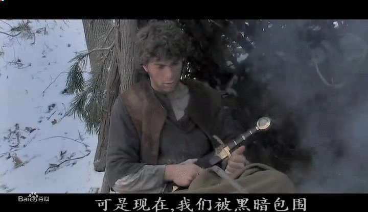 王侯父亲的剑的基本信息