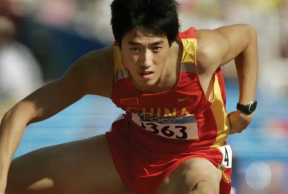 刘翔12秒87为什么不算