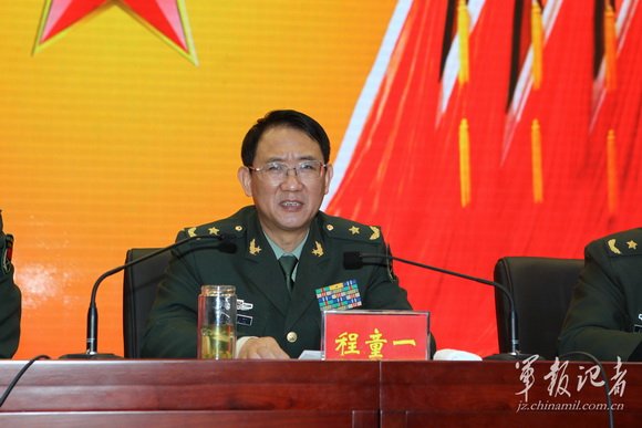 MsDtsSrvr.exe的介绍