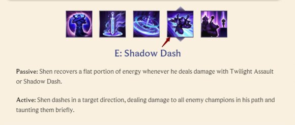 《慎》哪个皮肤有特效？