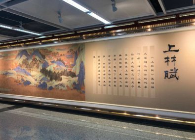 色授魂与,情迷心窍如何解释?