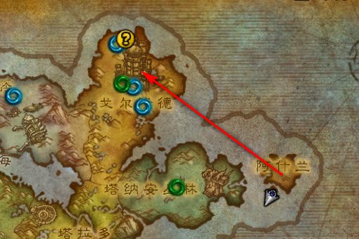 wow 6.0世界boss树人刷新点在哪里哪张地图 外加具体坐标谢谢