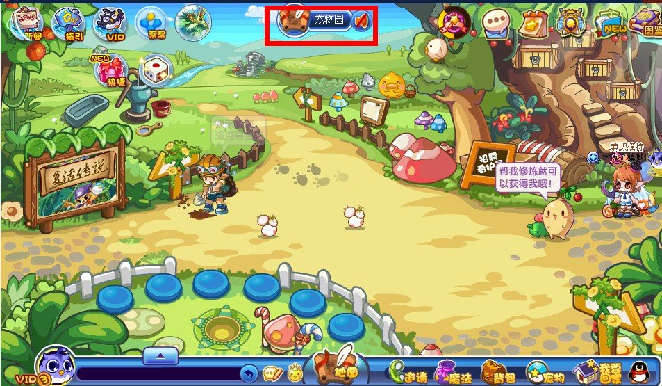 洛克王国巨石阵在哪