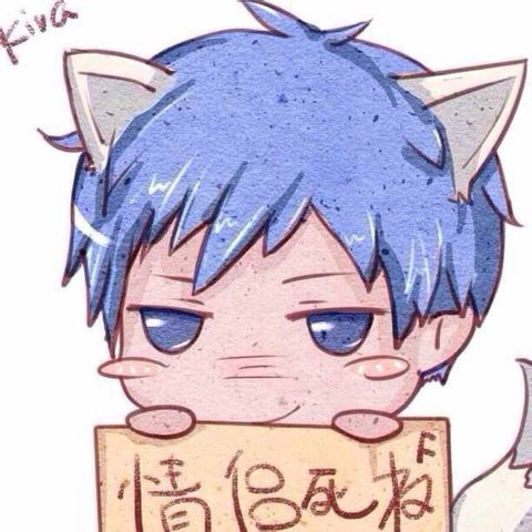 求一套动漫《K》的情侣去死的头像