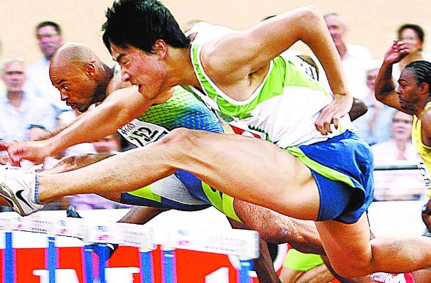 刘翔12秒87为什么不算