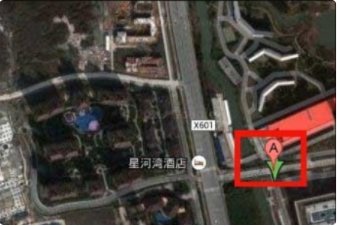 谷歌地球可以使用经纬度搜索吗？