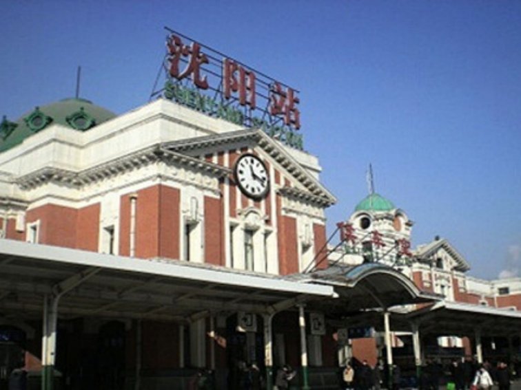 沈阳旅行社排名十佳