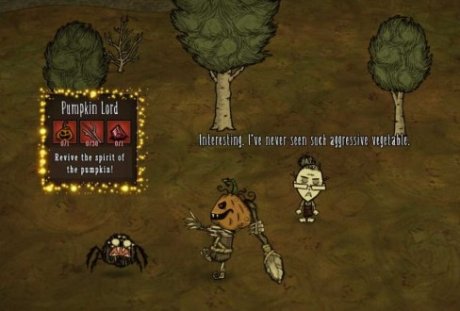 火焰南瓜王的介绍