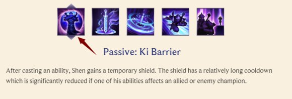 《慎》哪个皮肤有特效？