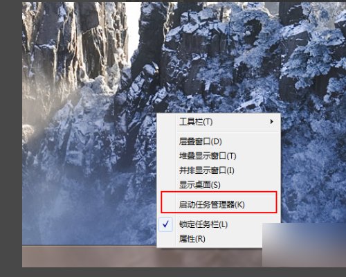 任务管理器中的PID是什么意思啊？