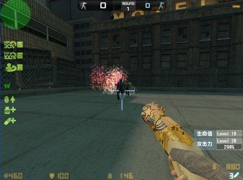 CSOL万花筒的介绍