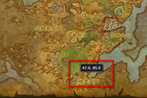 wow 6.0世界boss树人刷新点在哪里哪张地图 外加具体坐标谢谢