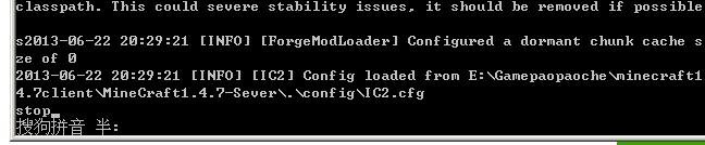 我的世界1.4.7怎麼开服?