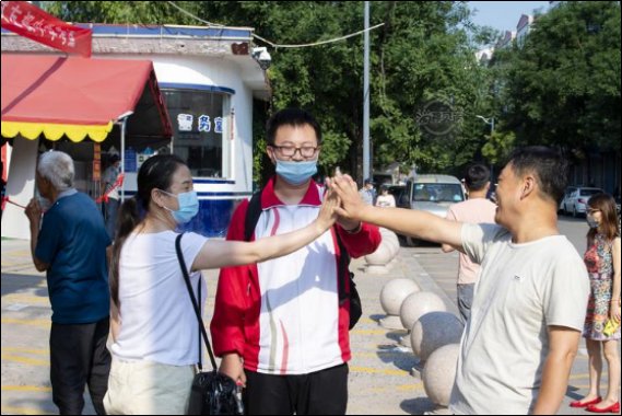 2013山西高考分数线多少