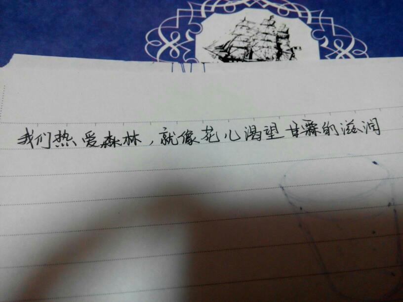 一道难题，求学霸指点，谢谢