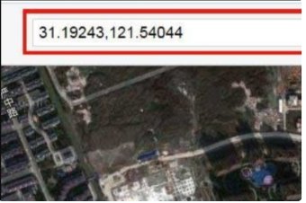 谷歌地球可以使用经纬度搜索吗？
