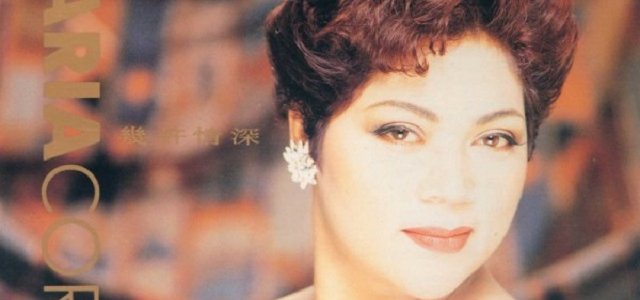 人生于世上有几多知己是什么歌的歌词