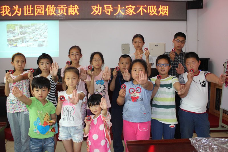 延庆社区网的介绍