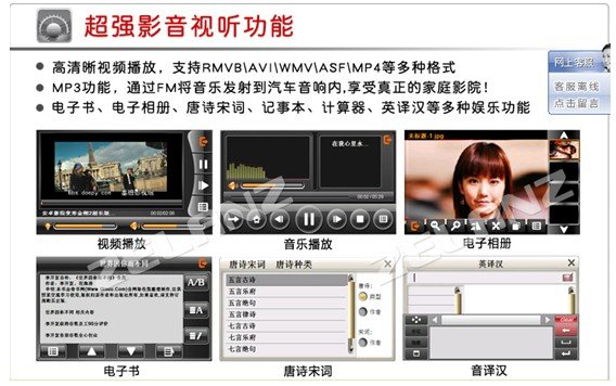 568网址导航的568网址导航