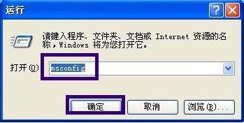 怎么将联想笔记本开机的人脸识别veriFace关掉
