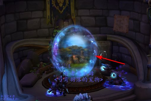 wow 6.0世界boss树人刷新点在哪里哪张地图 外加具体坐标谢谢