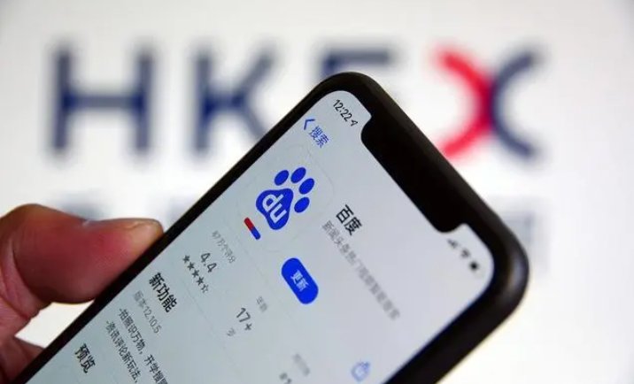 北京百度推广客服电话是多少?