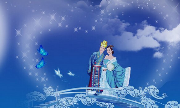 七夕节你怎么过？