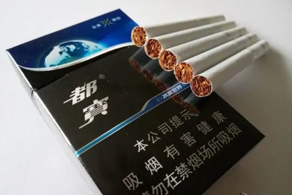 凉烟都有什么牌子