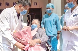 国际医生节是哪天