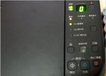 惠普打印机出现b500什么意思啊？