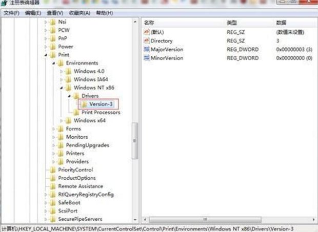 如何安装惠普打印机驱动程序？
