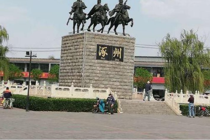 河北涿州怎么读